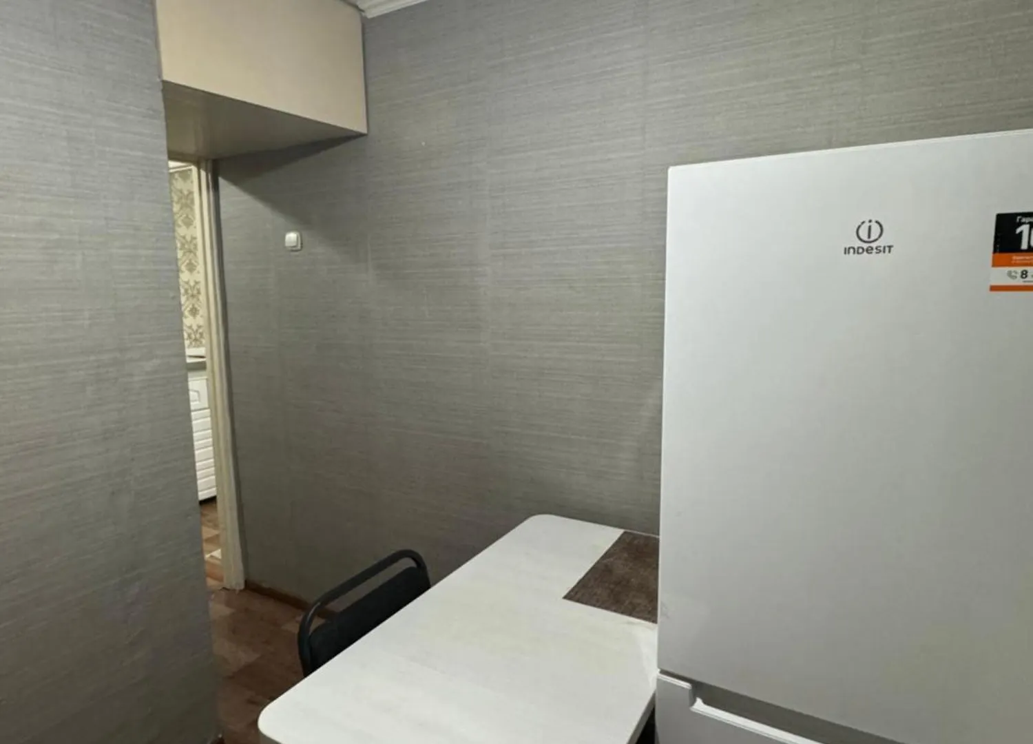 Barakat Apartment Nur-Sultan  0*, Nur-Sultan (Astana) Kazakhstan